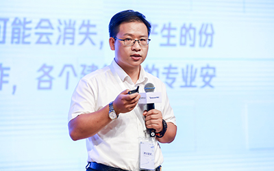 现场授牌！北京royal皇家88(中国)亮相腾讯全球数字生态大会，助力智能建筑的“未来经济”