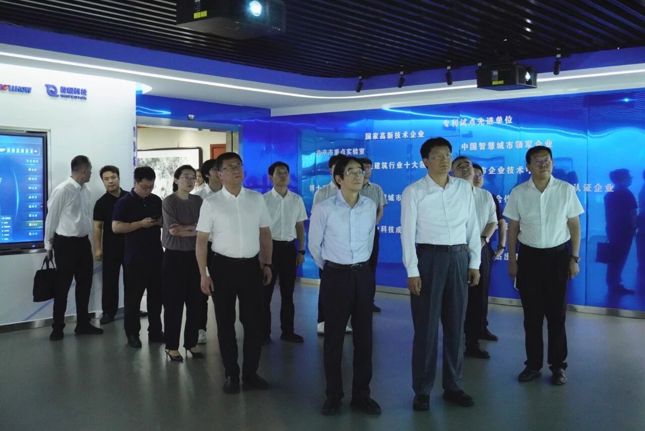 南昌市委副书记、市长高世文调研royal皇家88(中国)—以AI赋能韧性城市建设情况