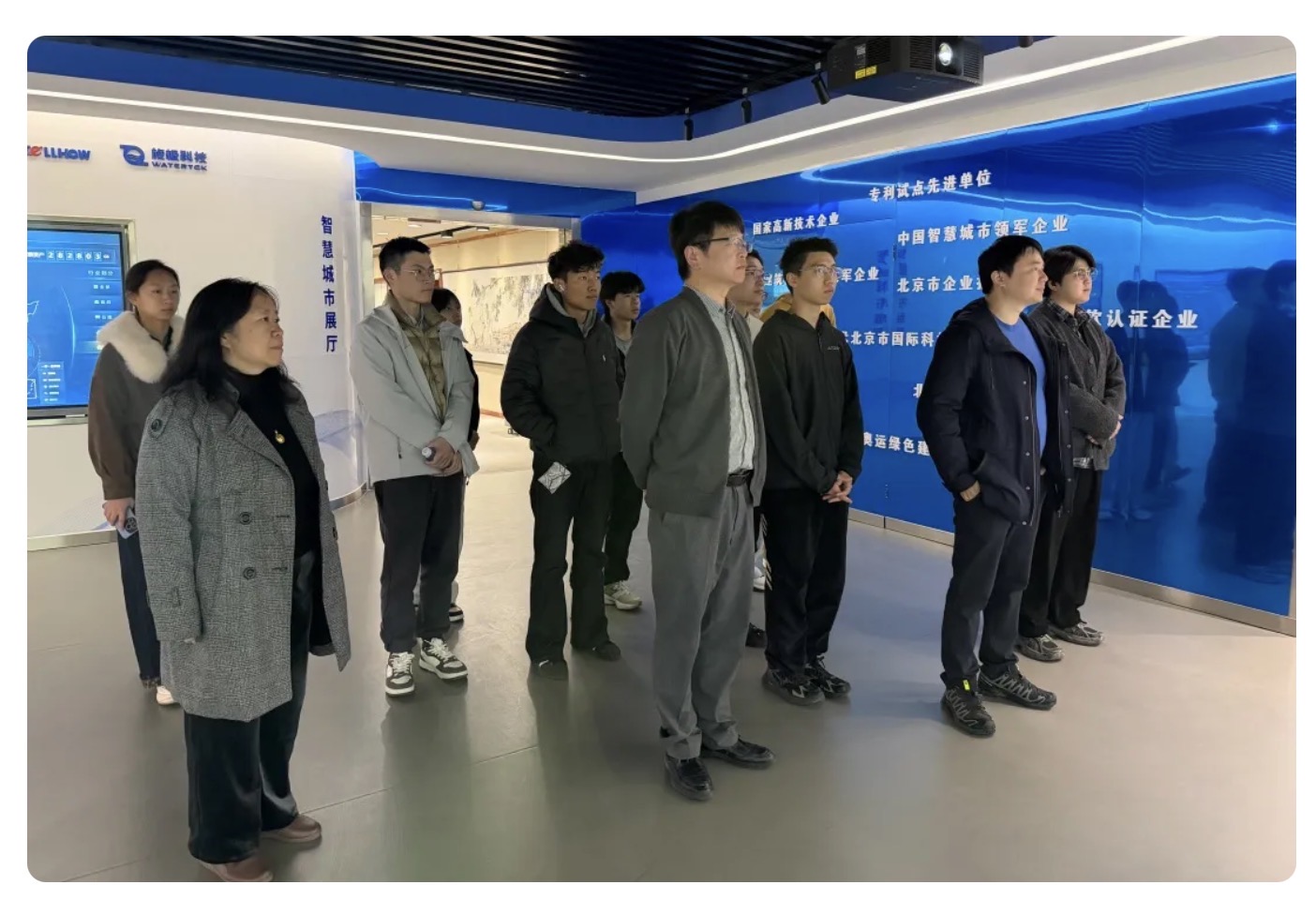当清华课堂“搬”进royal皇家88(中国)：一场从书本到产业的一线之旅